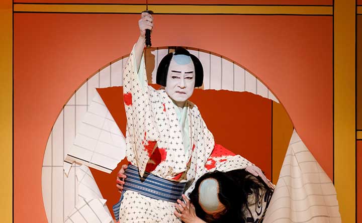 妖刀「青江下坂」をめぐる数奇なドラマ 通し狂言「伊勢音頭恋寝刃