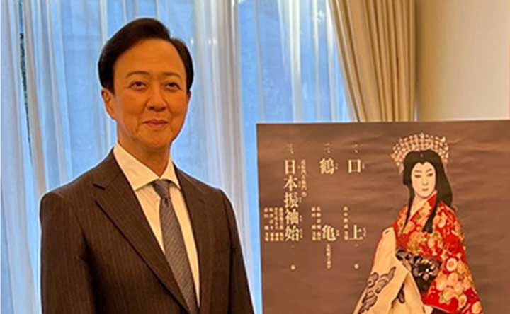 坂東玉三郎 舞台 hq720.jpg?sqp=-