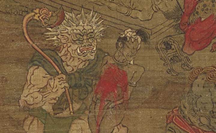 特別展「最澄と天台宗のすべて」より＜2＞念仏行勧め極楽説く…国宝
