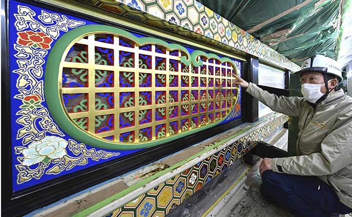 守り伝える 現場から】「彩色」技術…世界文化遺産「日光の社寺」よみがえる造形美 | 紡ぐプロジェクト