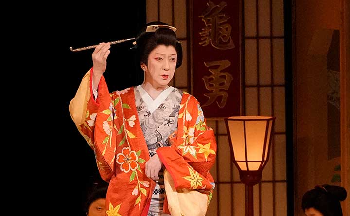 五代目坂東玉三郎写真集 （五代目坂東玉三郎写真集 仕舞え）