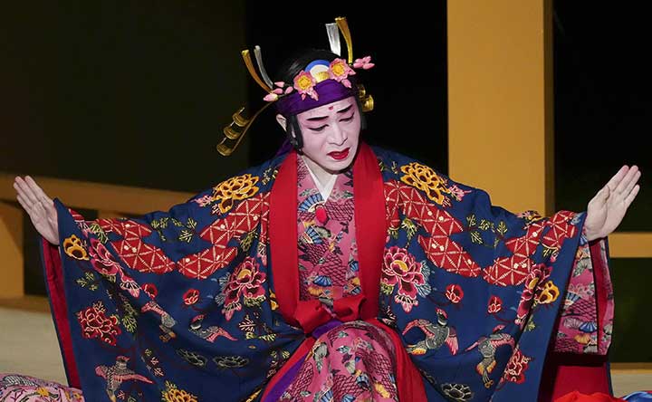 玉城朝薫作　組踊五番　上演台本　限定版 琉球楽劇の創始者 玉城朝薫が紡いだ歌舞｜EPAD｜作品データベース